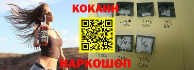 скорость Комсомольск-на-Амуре