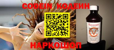 таблы Конаково